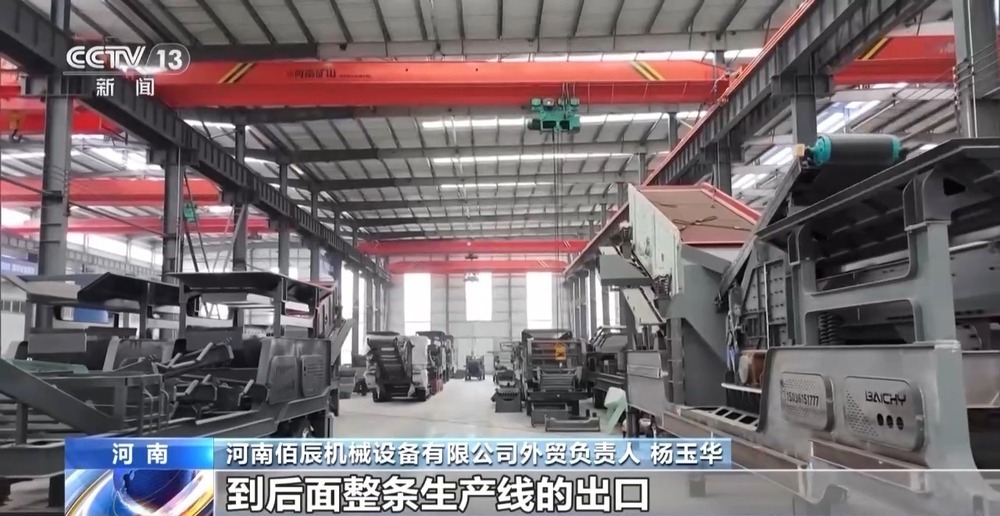凝心聚力 實(shí)干篤行 各地布局“出招”，加速機(jī)械設(shè)備研發(fā)驅(qū)動產(chǎn)業(yè)鏈轉(zhuǎn)型升級
